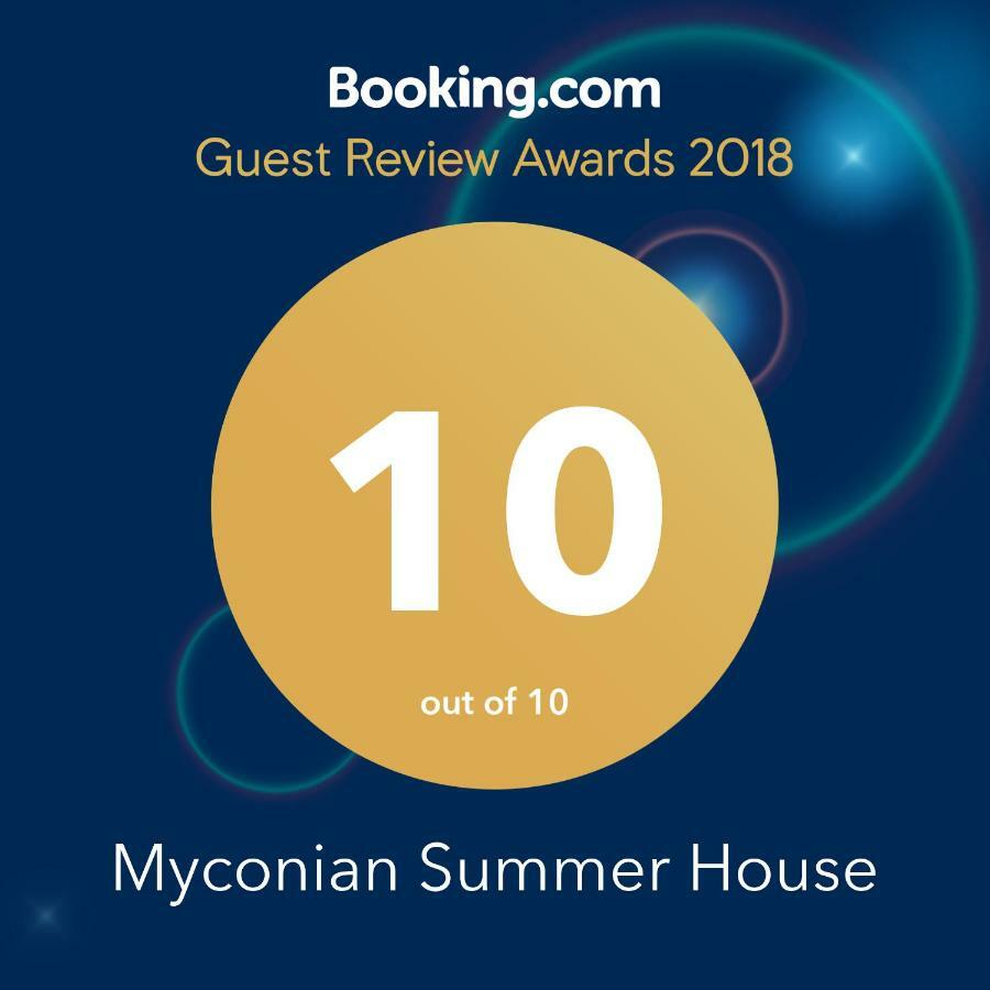 Myconian Summer House Makri Exterior photo